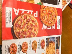 -牛男手造(地铁天虹店)