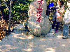 -崂山仰口游览区