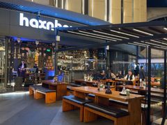 -haxnbauer海森堡德国餐厅(深圳coco店)