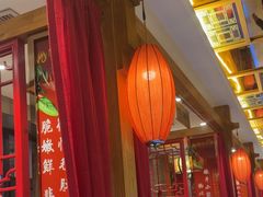 -重庆德忆火锅（龙南街3店）(渝水岸餐饮)