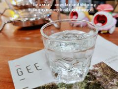 -Gee Coffee Roasters (万象城店)