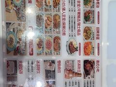 -九龙冰室(徐汇日月光店)