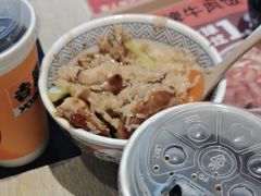 -吉野家(次渠大街店)