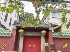 -华林禅寺