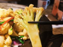 干锅有机花菜-70后饭吧(府河街店)
