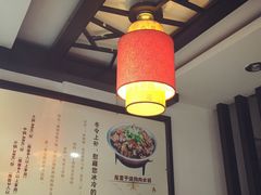 -火龙堂·风味民间菜(文一路店)