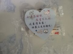 -德全心悦酒店(北京金台路地铁站店)