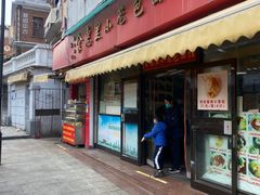 -食惠里小笼包面馆(越秀店)