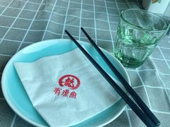 -有璟阁港式餐厅(金融街购物中心店)