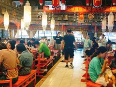 -巴九门老火锅(来福士打望店)