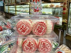 -清真马家老号马凤霞四姑糖坊