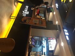 -真功夫(棠下店)