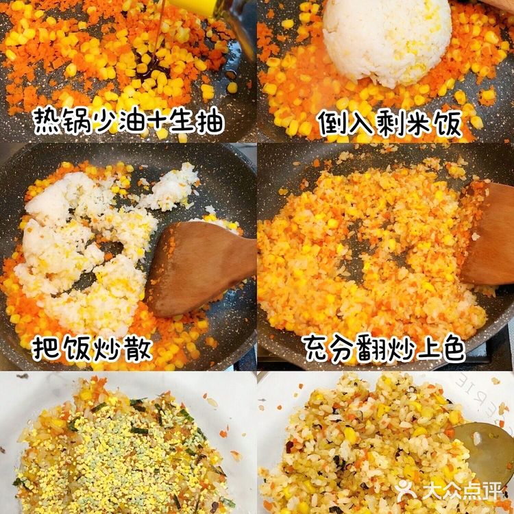 简单自制!好吃到哭的午餐肉饭团!懒人5分钟