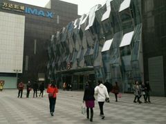 -万达影城(新街口印象汇CINITY店)