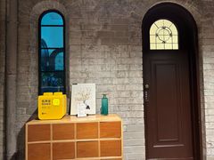 -思南书局·诗歌店