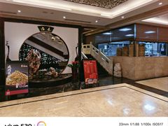 -冶春茶社(官园桥店)