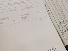 -上海市徐汇区口腔医院