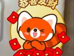 -桃太郎寿司料理(南坪店)