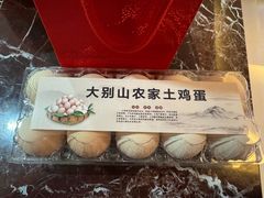 -品粹徽园·家常安徽菜