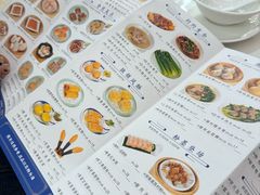 -新海利海鲜城·41年珠海老字号(夏湾店)