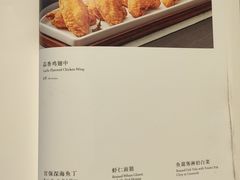 -大柴·宴宾楼(芥园西道店)