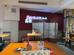 -金味老饭铺(晚报店)