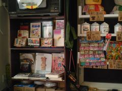 -做了不起的80后