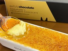 -Ninethirty by Awfully Chocolate(天环广场店)