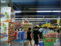 -世纪联华(安徽六安店)