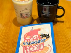 -星巴克臻选(万象前海店)