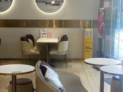 -哈根达斯(宁波和义店)