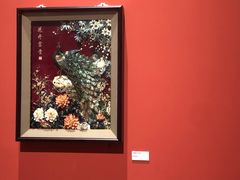 -北京工艺美术博物馆