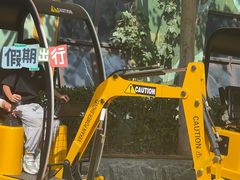 -郑州方特梦幻王国