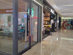 -福田卓悦INTOWN购物中心