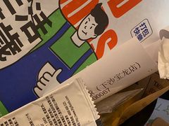-TACO STAR 塔可星(下沙宝龙店)