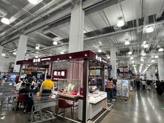 -山姆会员商店(上海浦东店)