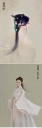 -盘子女人坊古装写真摄影(南京总店)