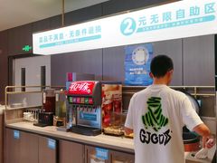 -半天妖烤鱼(西直门凯德mall店)