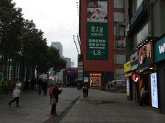 -7mall美食潮地标
