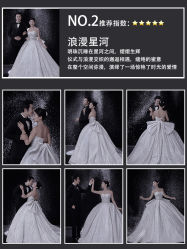 -吉光片羽高端婚纱摄影(泰州优选店)