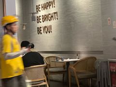 -BE BRIGHT KITCHEN(正佳广场店)