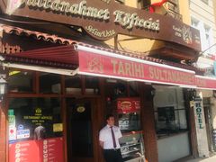 -Tarihi Sultanahmet Köftecisi Selim Usta
