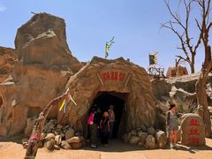 -镇北堡西部影城