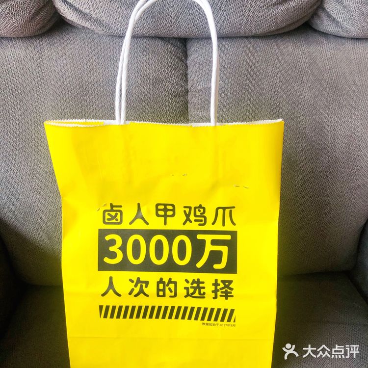 快乐回来了