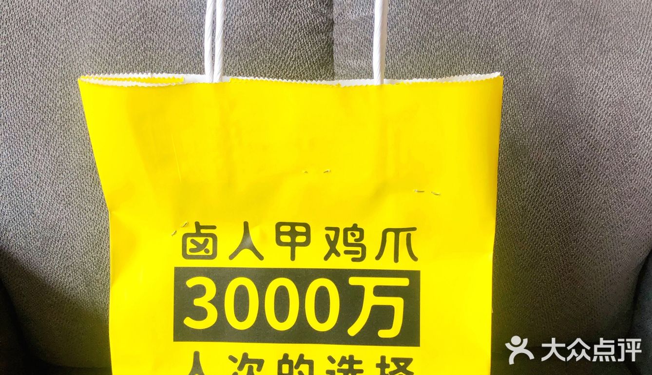 快乐回来了