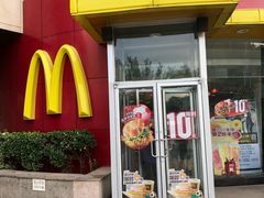 门面-麦当劳(展览路店)