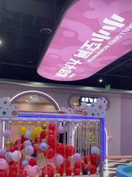 -乐之翼家庭娱乐中心