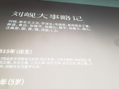 -四川美术馆