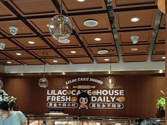 -丁香西饼屋(桂林路店)