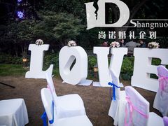 婚礼布置——尚诺婚礼策划-上海浦东嘉里大酒店